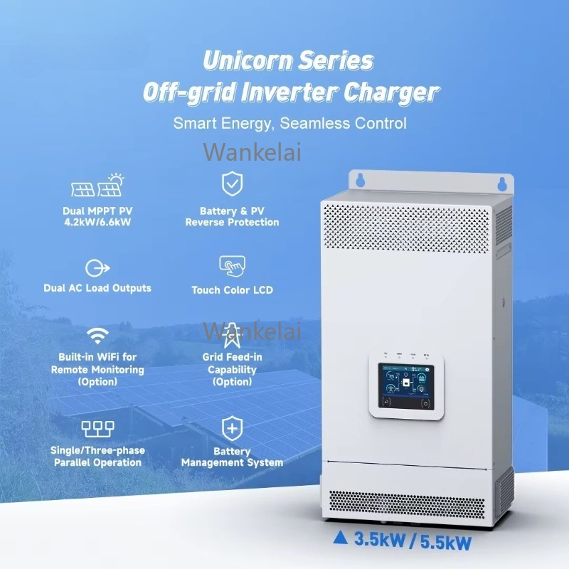 3.5KW 5.5KW 6KW 48V ハイブリッドソーラー - Hybrid Solar Inverter 5.5Kw Mppt 48V のレビューと価格