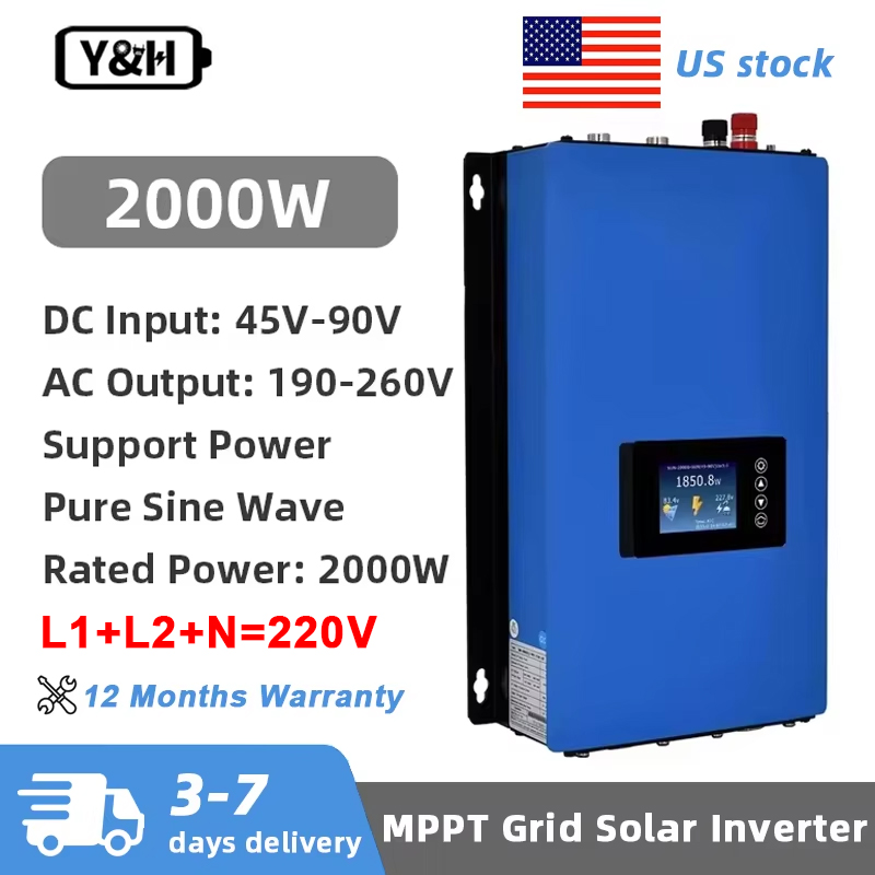 Y&H 2000W MPPTソーラーグリッドタイインバーター - Grid Tie Inverter Limiter 2000W のレビューと価格