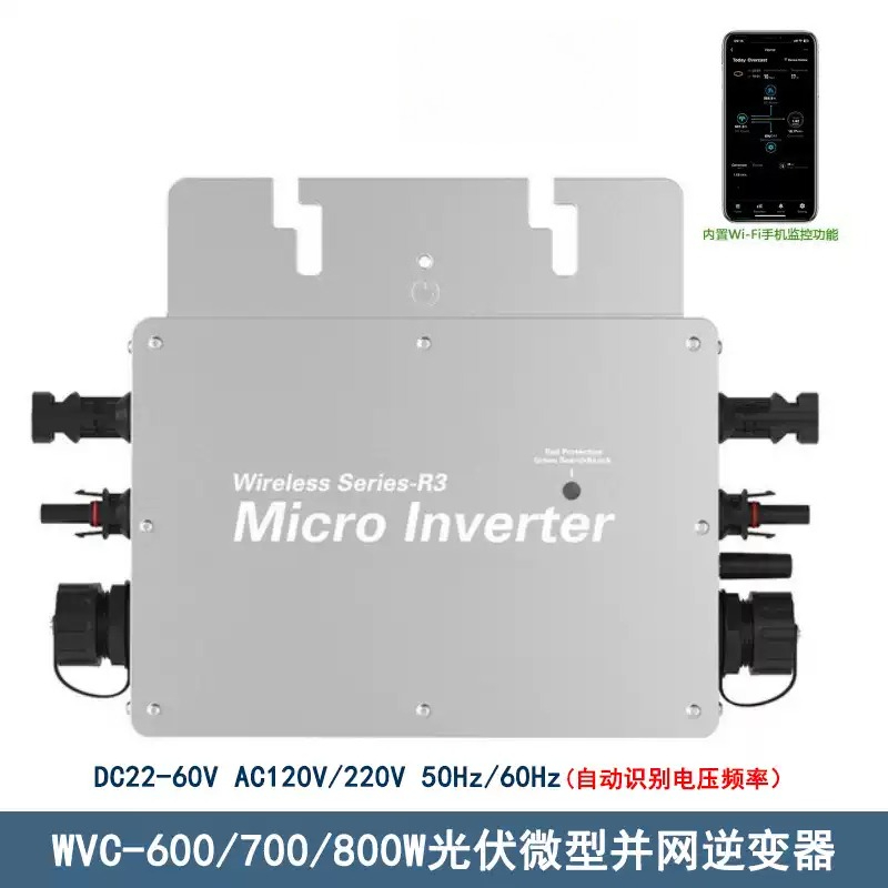 グリッド接続型太陽光マイクロインバーター WVC-350W、 - Micro Inverter 1400W Solar Grid Tie のレビューと価格