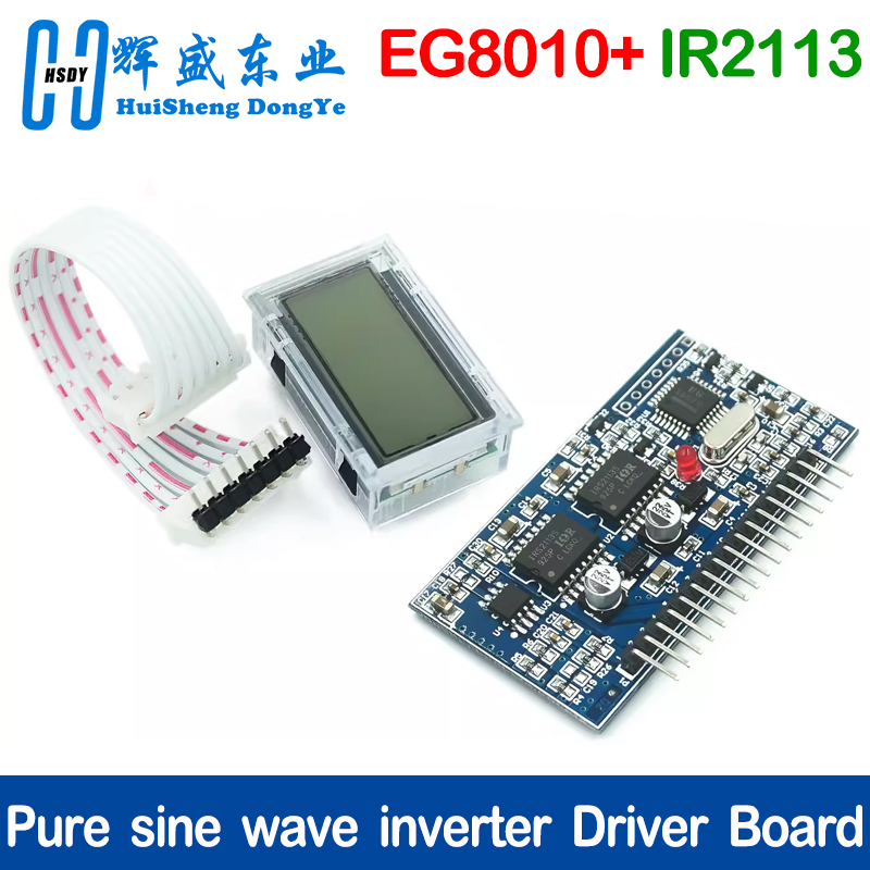 5V DC-AC 純粋な正弦波インバーター SPWM ドライ - Egs002 Pure Sine Wave Inverter Driver Board のレビューと価格
